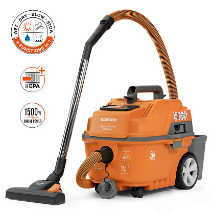 Пылесос универсальный DAEWOO DAVC 2000 HOME